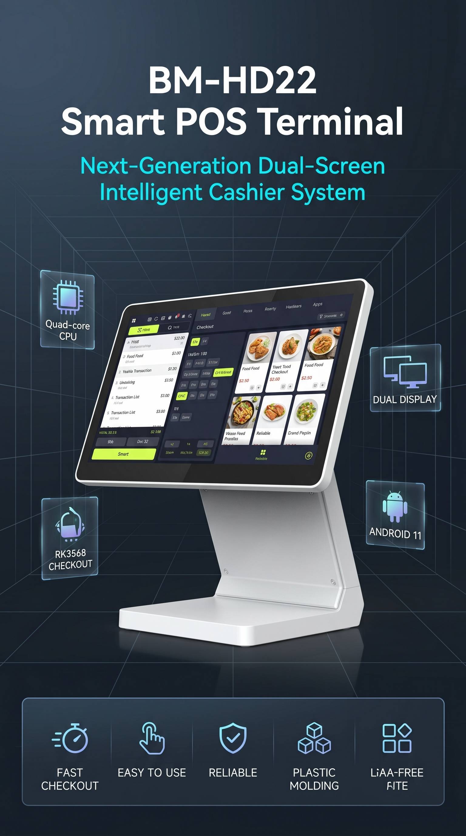 KBM-HD22 Smart POS Terminal