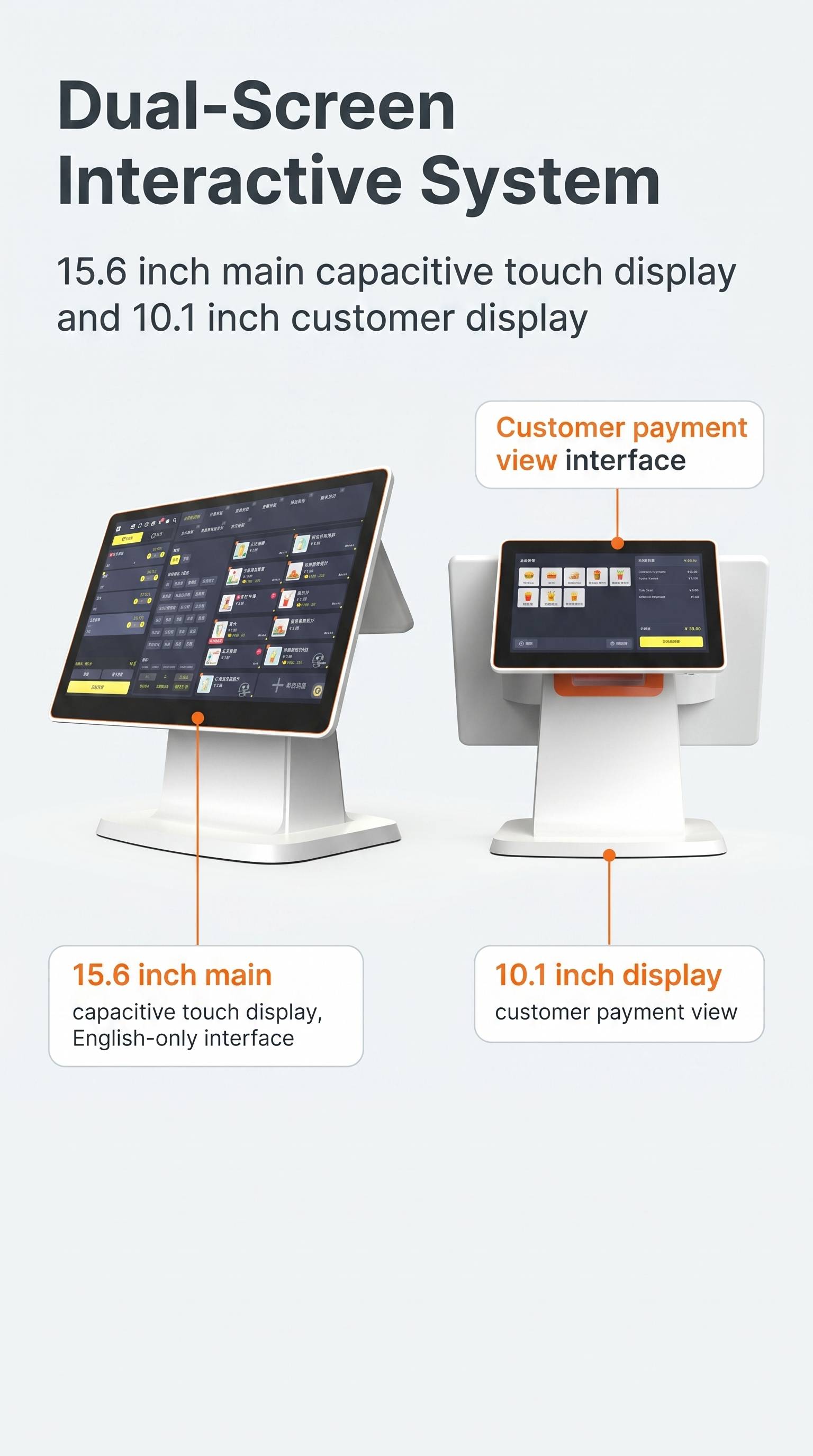 KBM-HD21 Smart POS Terminal
