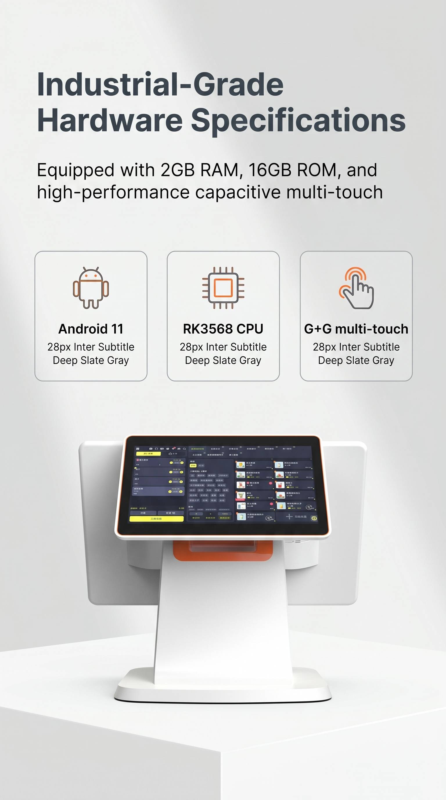 KBM-HD21 Smart POS Terminal