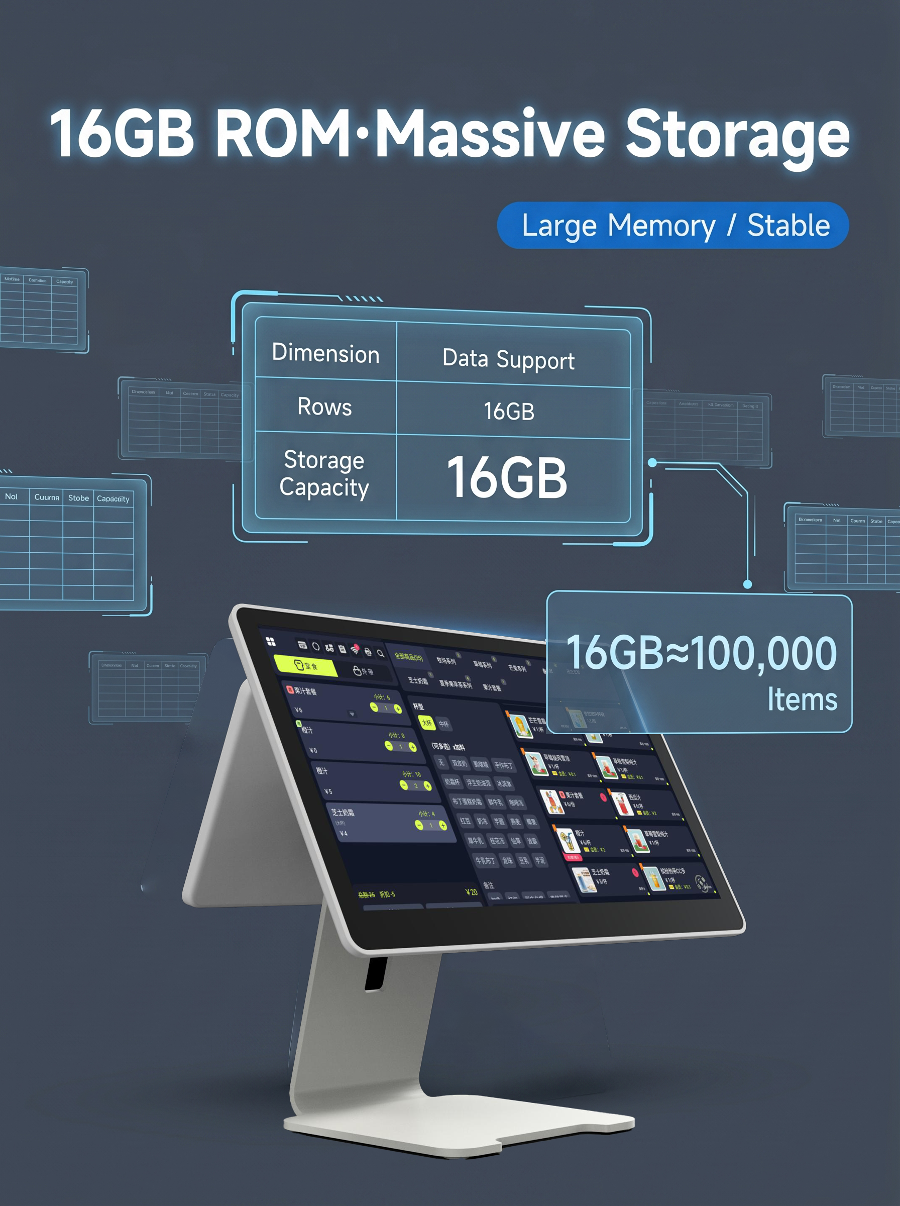 KBM-HC21 Smart POS Terminal