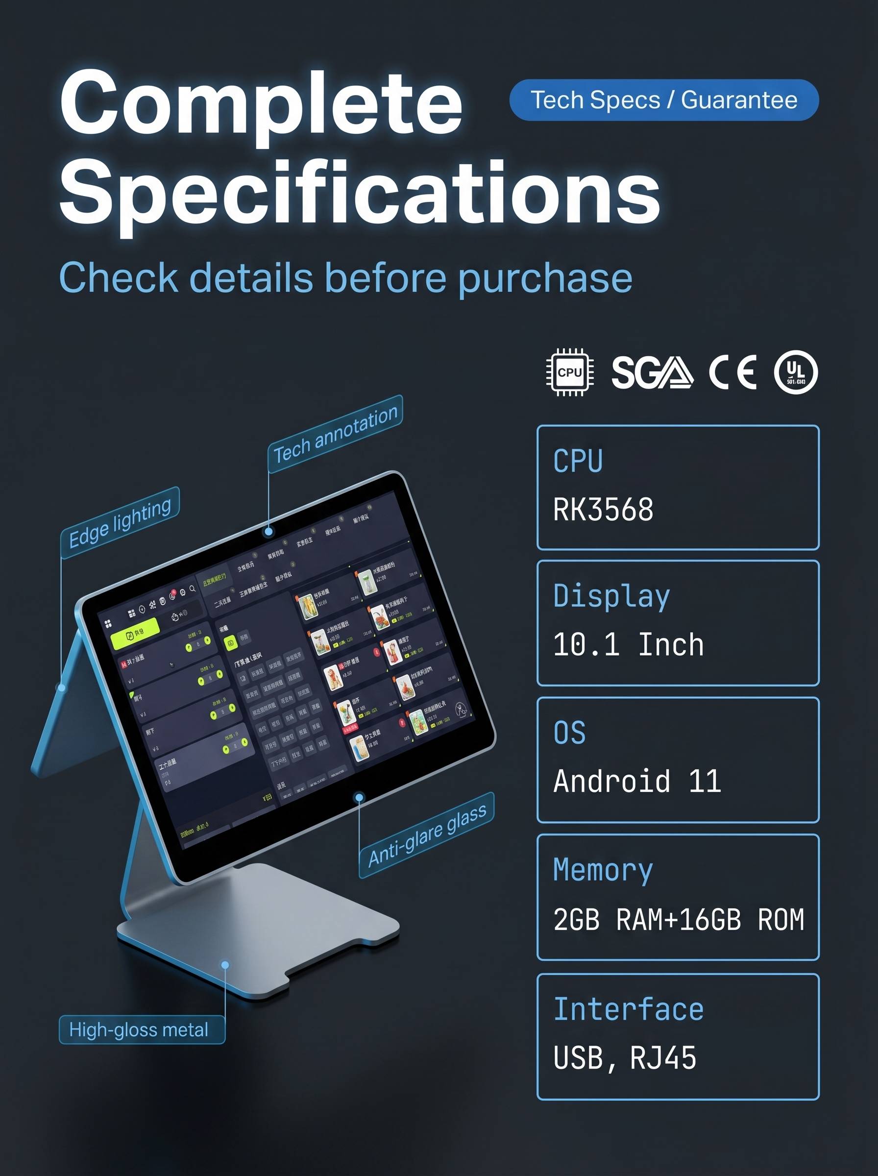 KBM-HC21 Smart POS Terminal