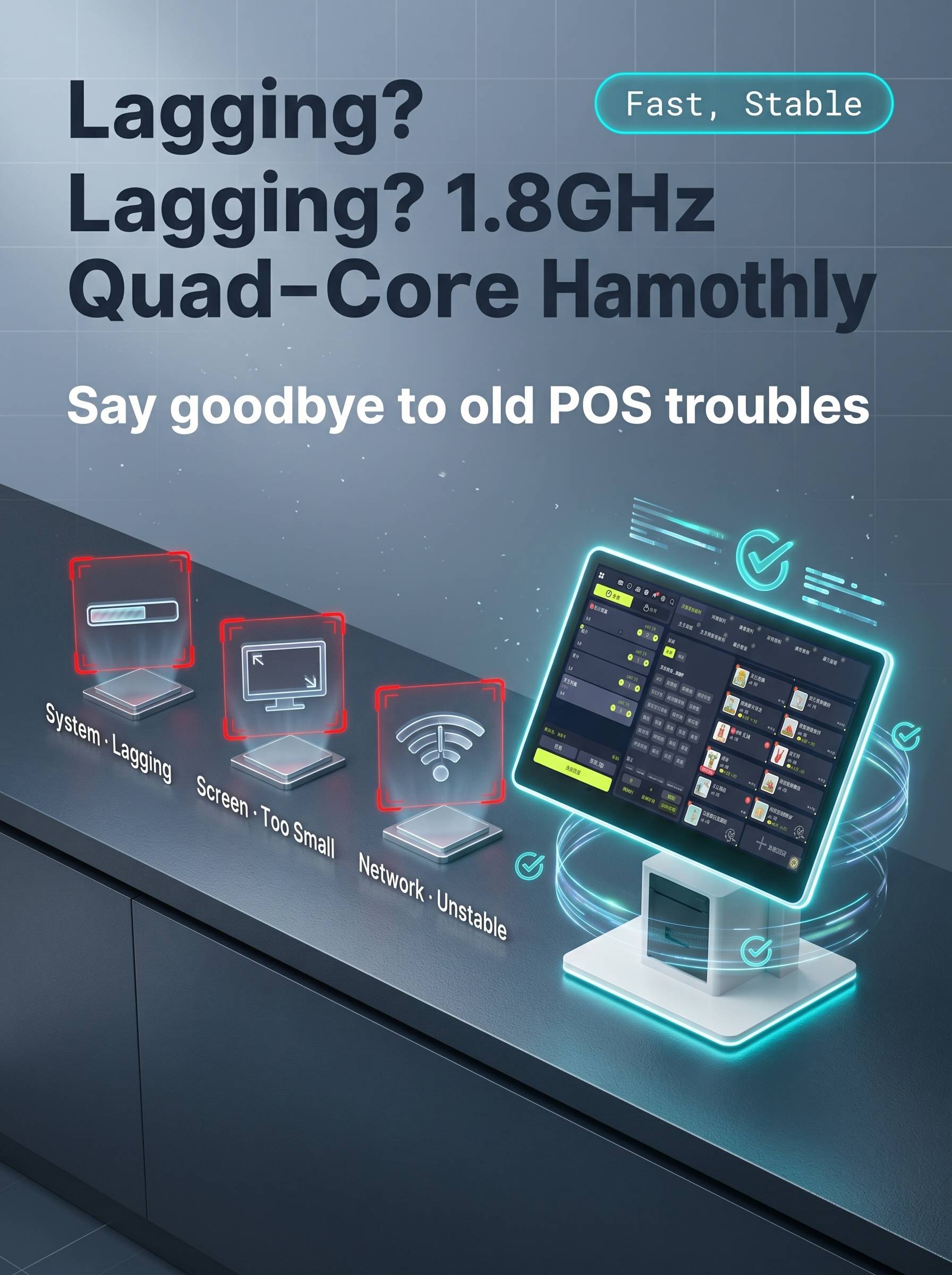 KBM-HD15 Smart POS Terminal