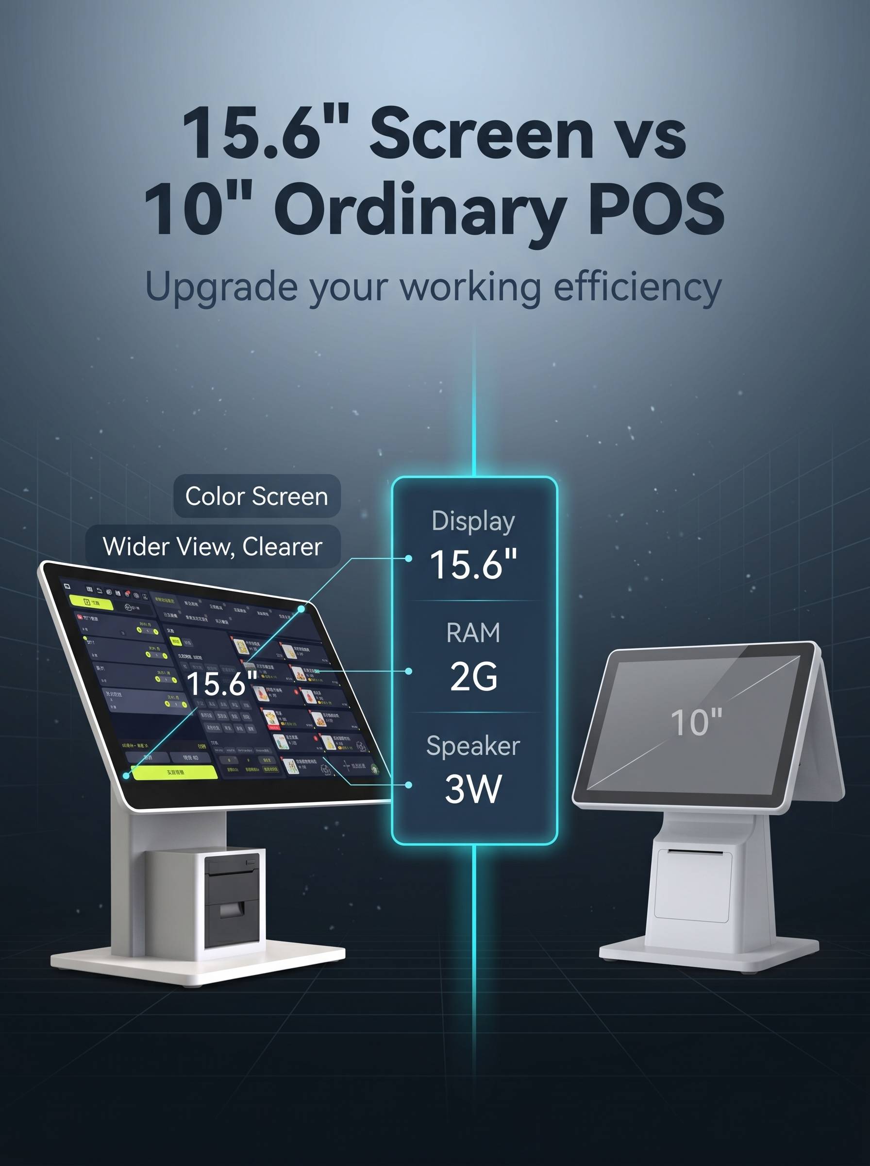 KBM-HD15 Smart POS Terminal