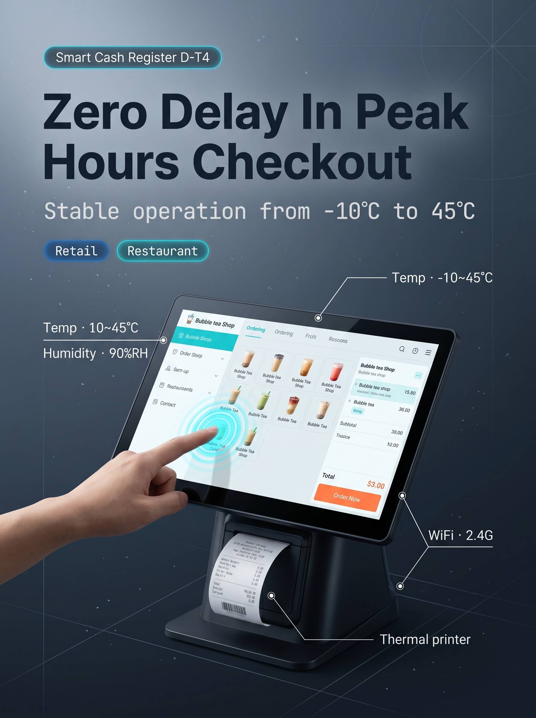 KBM-HD15 Smart POS Terminal