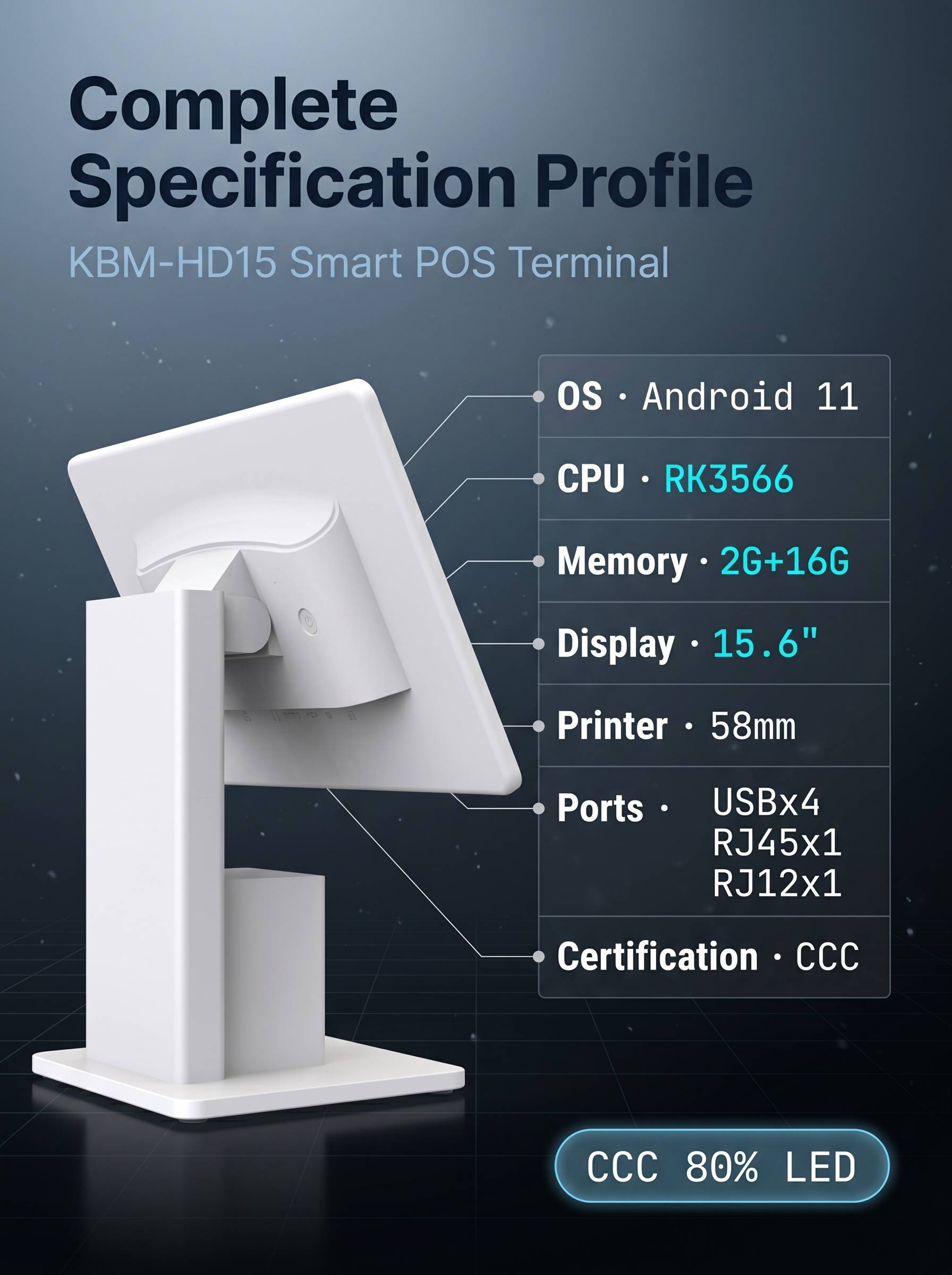 KBM-HD15 Smart POS Terminal