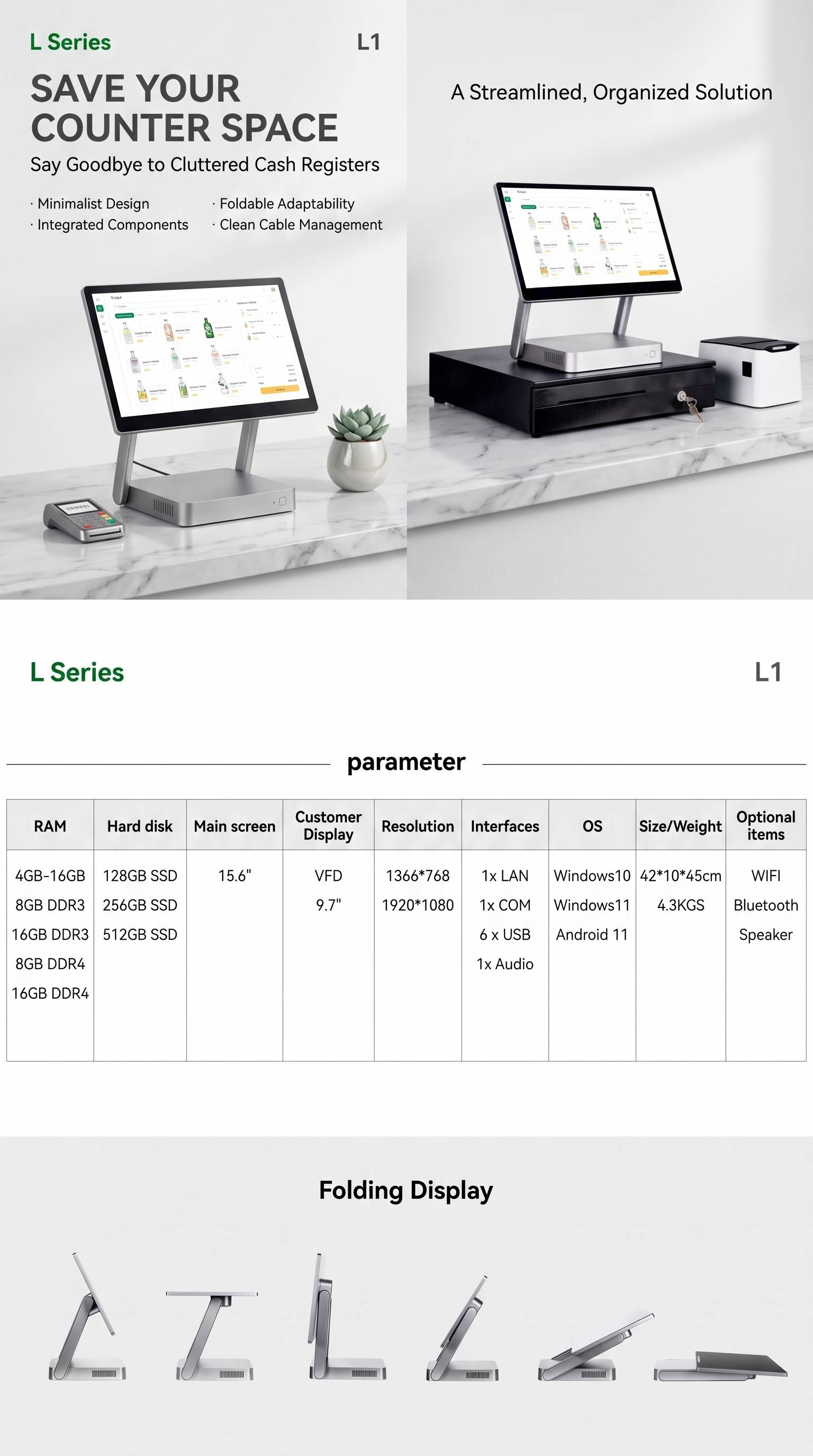 KBM-L1-smart-pos-terminal