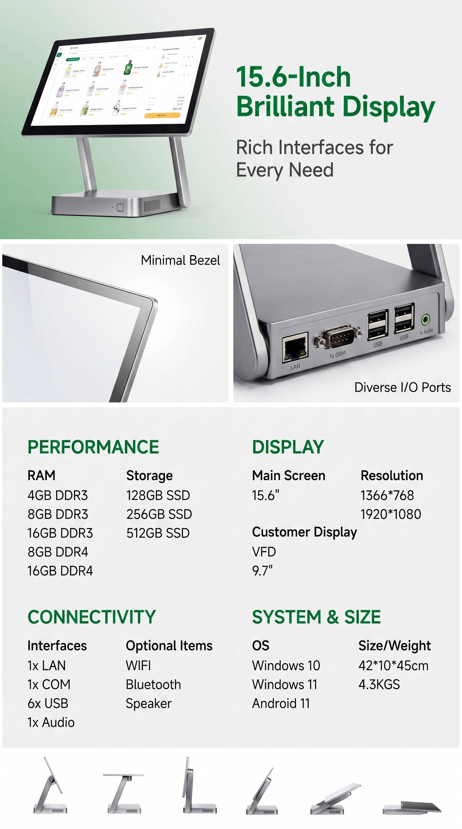KBM-L1-smart-pos-terminal