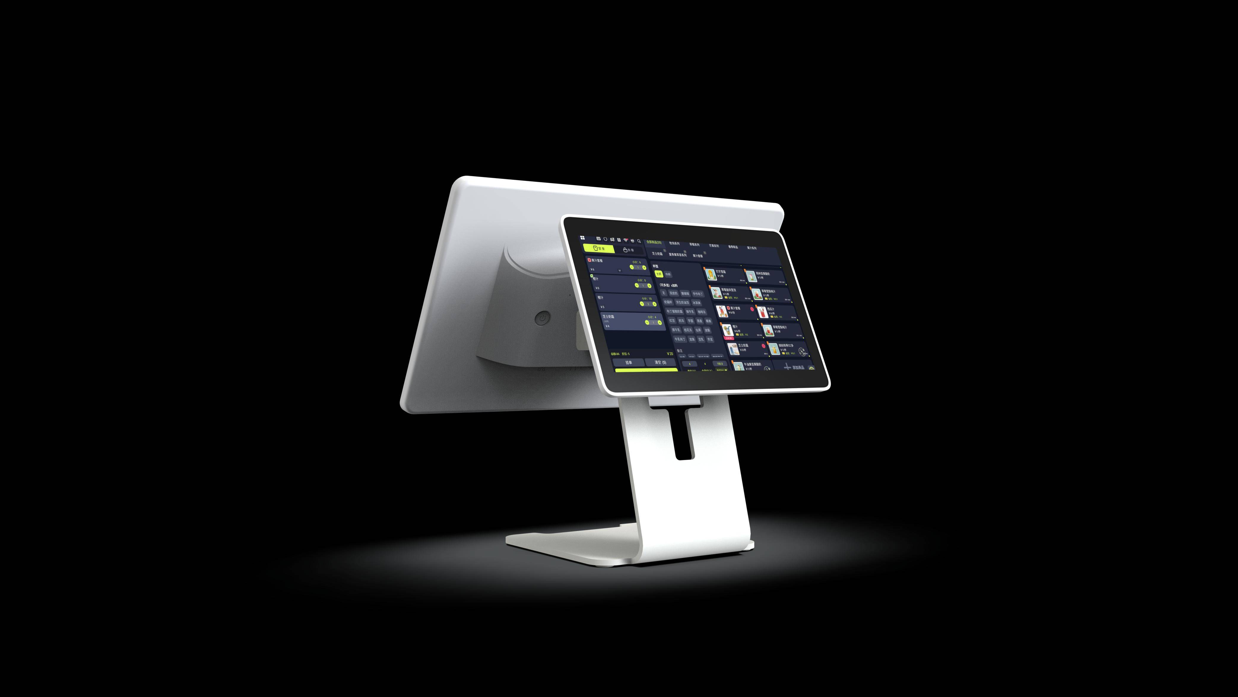 KBM-HC21 Smart POS Terminal