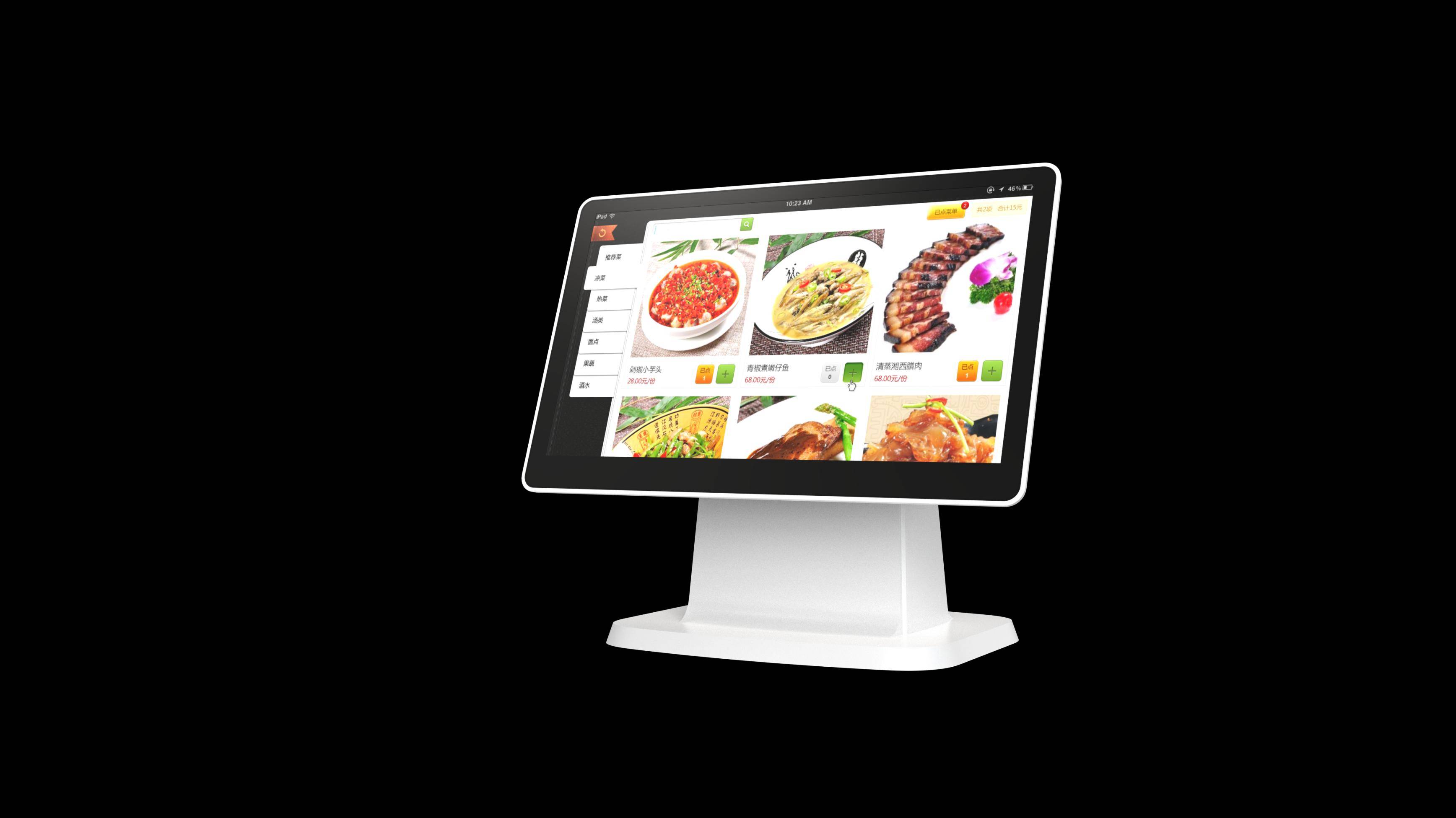 KBM-HD11 Smart POS Terminal
